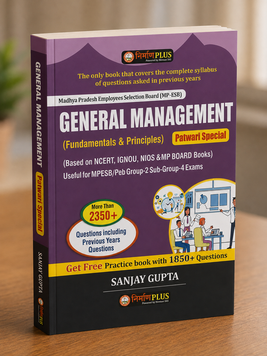 English Medium Nirman PLUS MP Patwari Samanya Prabandhan (General Management) | MPESB Group 2 Sub Group 4 | 2350+ Practice Questions | 1850+ Important Questions Practice Book Free