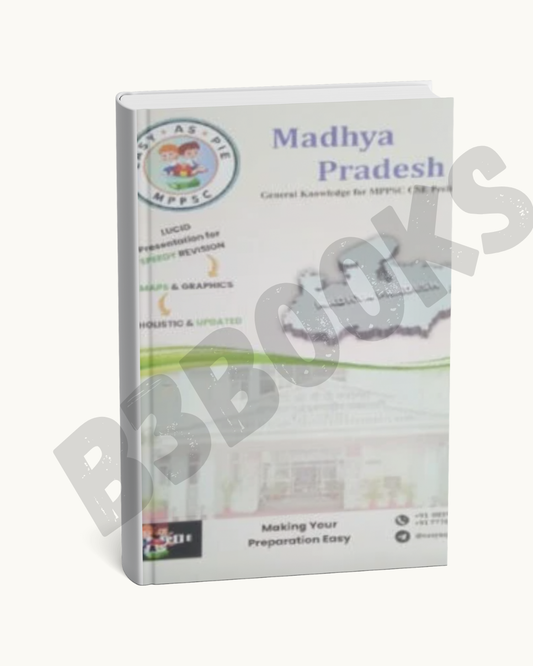Madhya Pradesh General Knowledge – Easy As Pie Publication(English Medium)