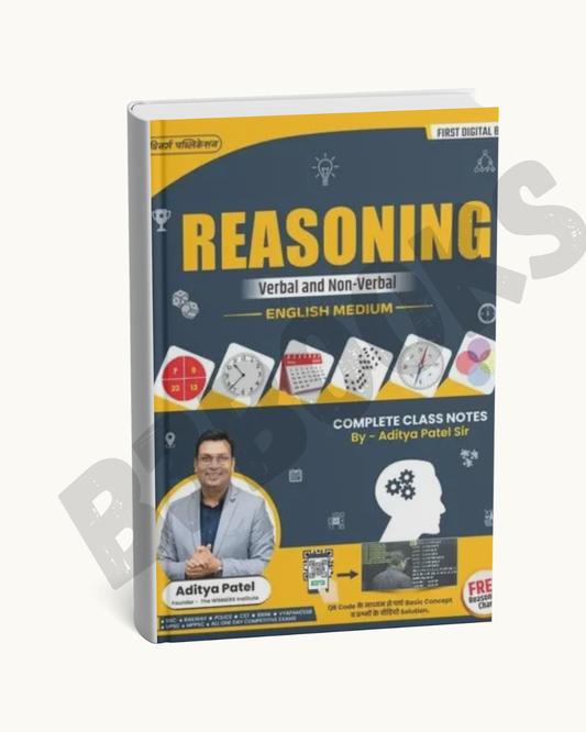 Winners Reasoning By Aditya Patel Sir [English Medium]