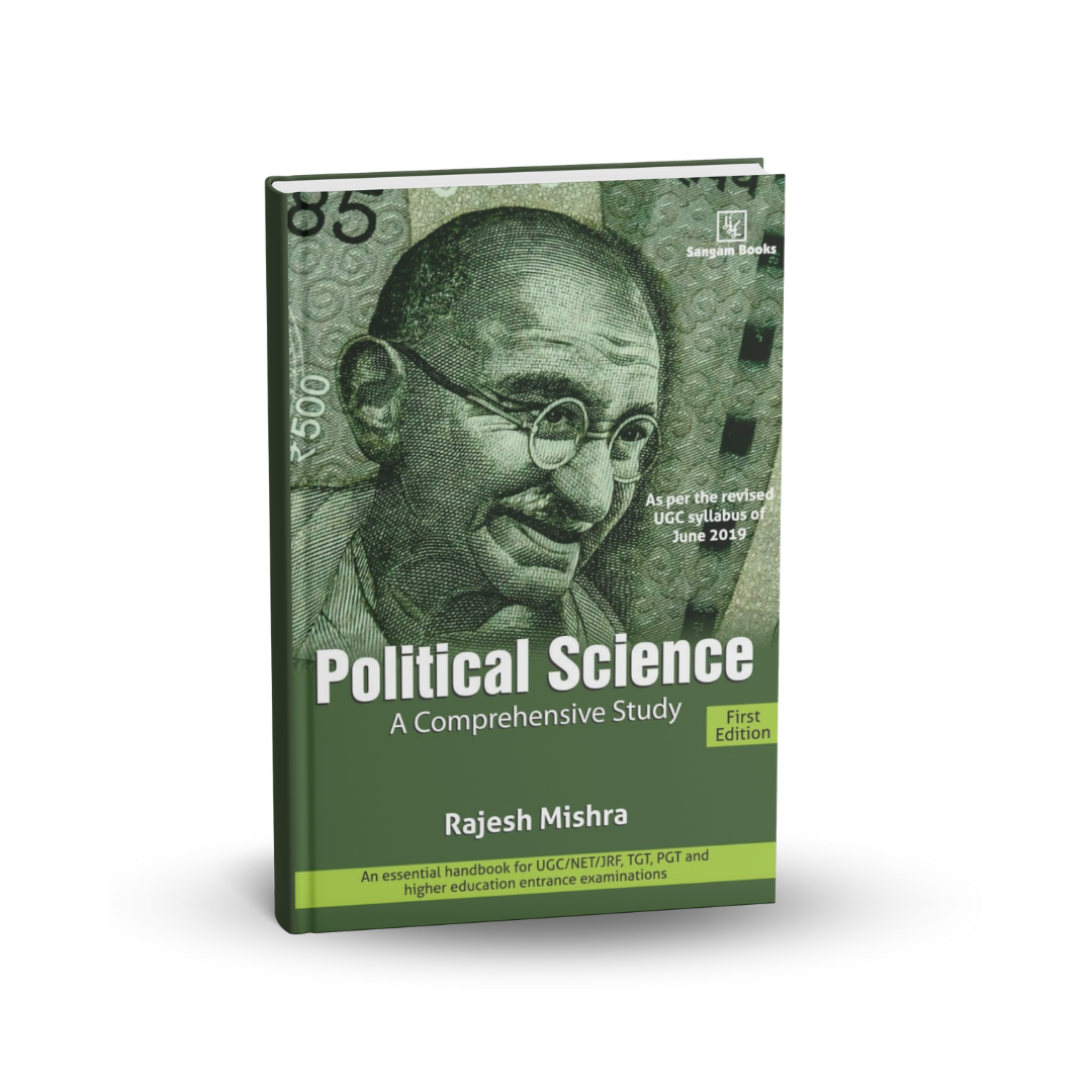 Sangam Books Political Science: A Comprehensive Study (1st Edition) by Rajesh Mishra | English Medium