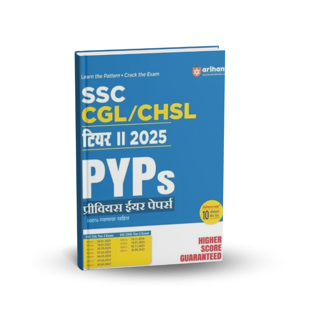 Arihant SSC CGL/CHSL Tier 2 2025 PYPs (Hindi Medium)