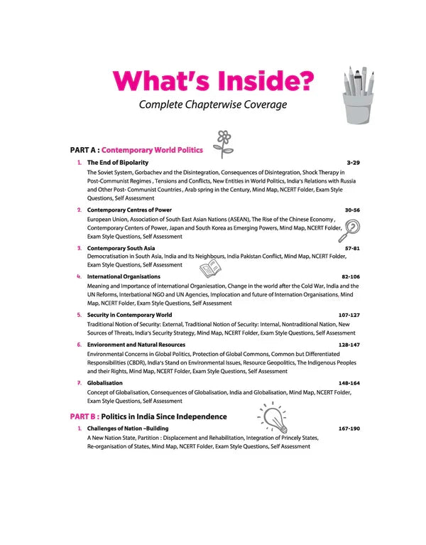 Arihant All in One Political Science Class 12 (English Medium)