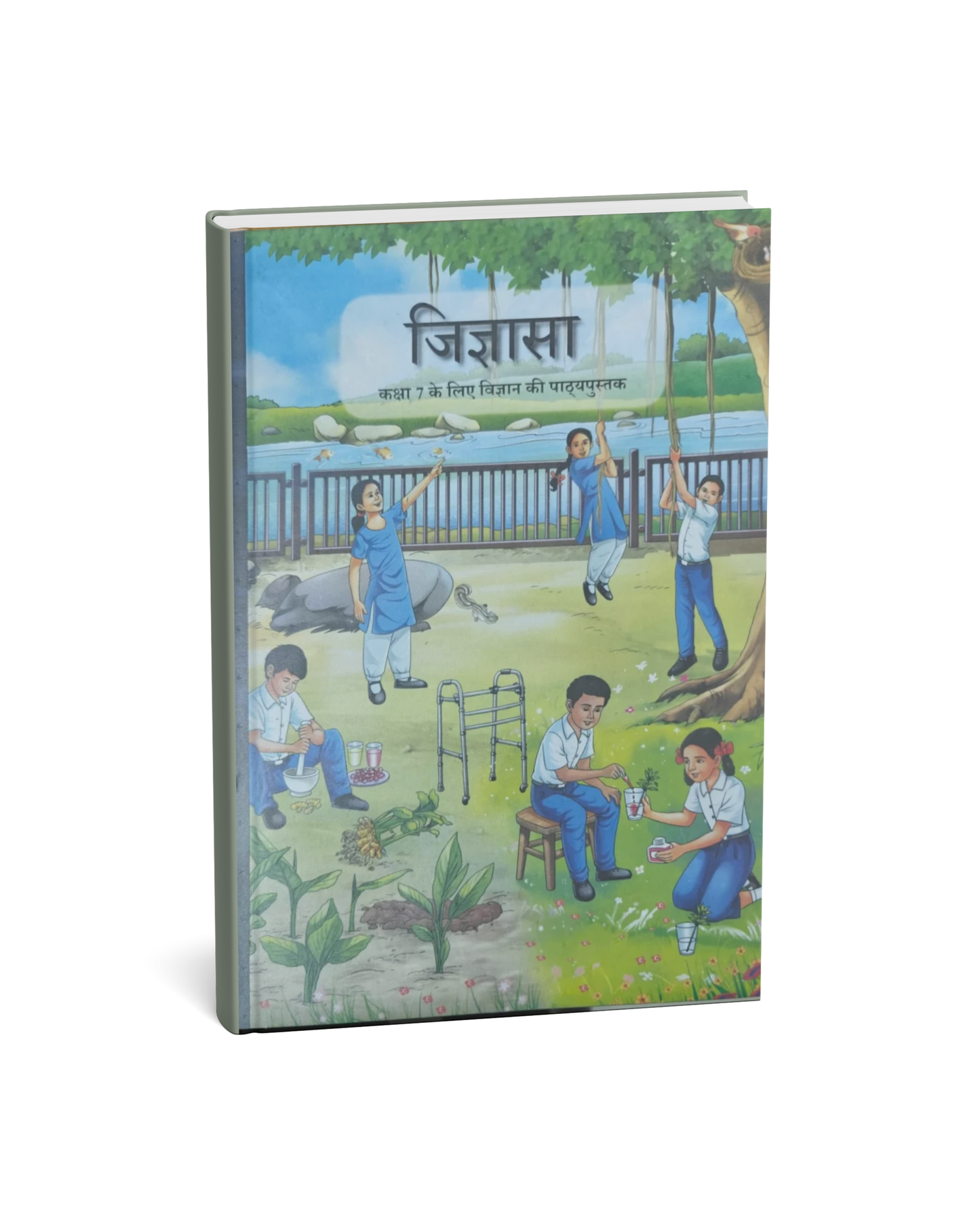 NCERT Jigyasa – Vigyan – Class 7th (Hindi Medium)