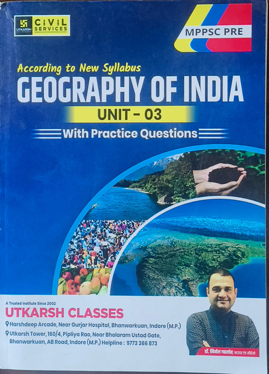 MPPSC Pre Geography of India Unit 3 By Utkarsh Classes(E)