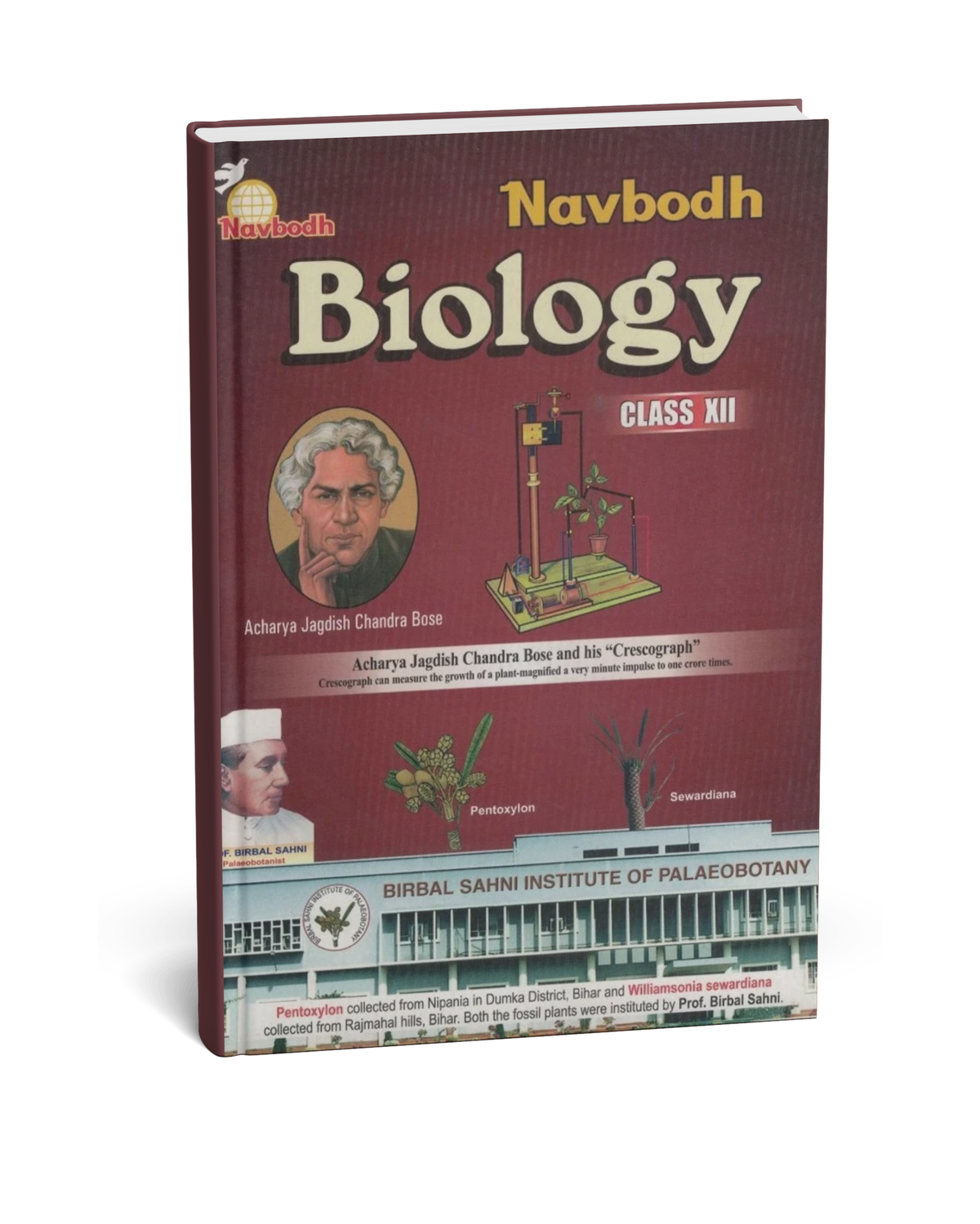 Navbodh Biology - Class 12th (English Medium)