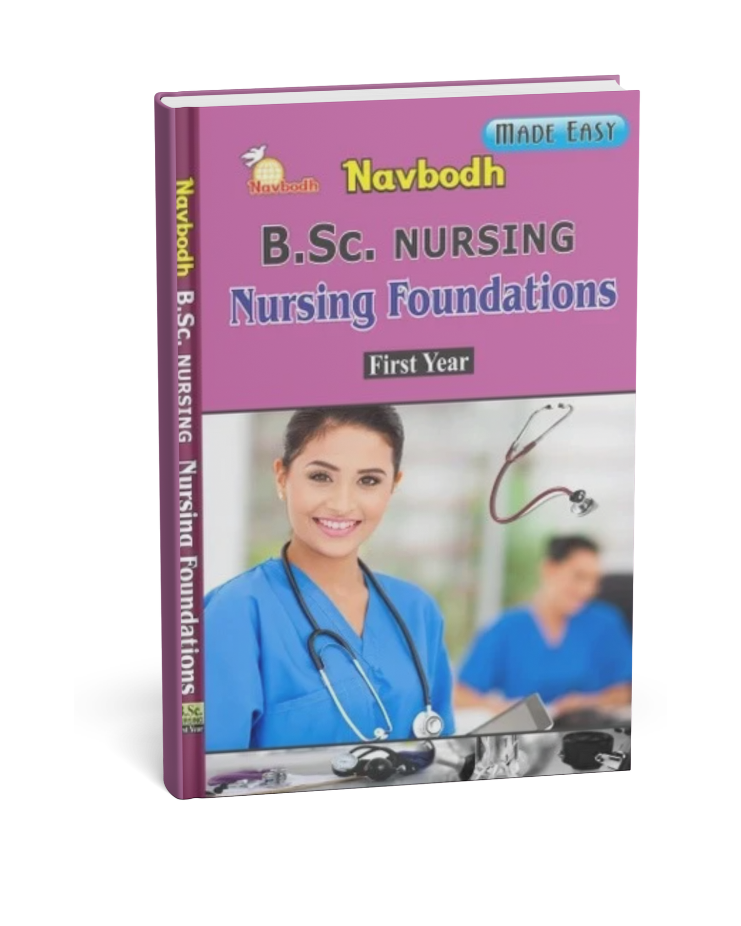 Navbodh B.Sc Nursing 1st Year – Nursing Foundation [English]