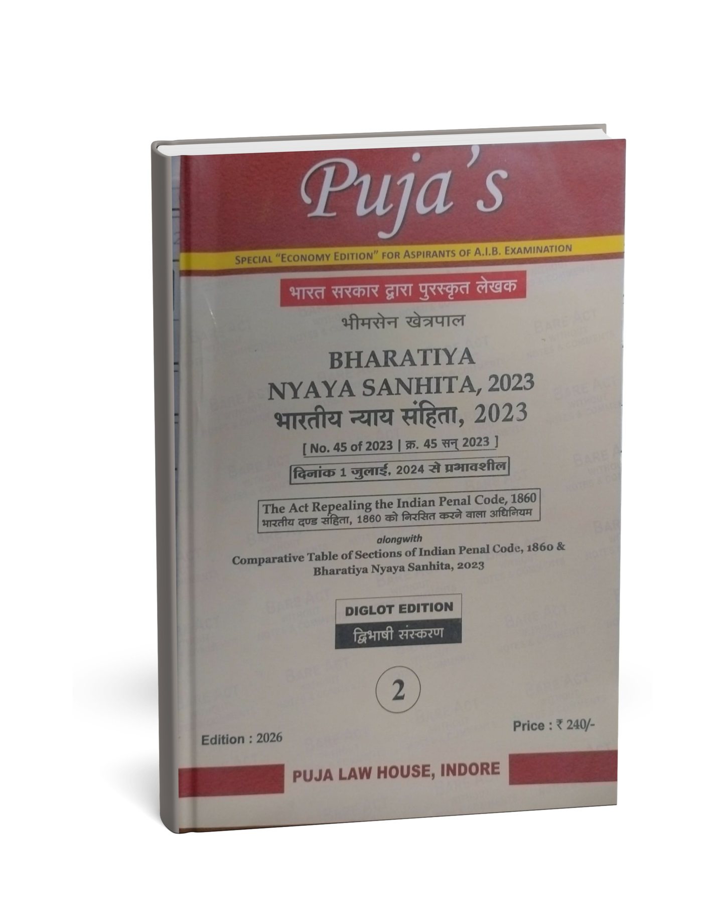 Puja Law House – Bharatiya Nyaya Sanhita, 2023 (BNS) Edition 2026 [Hindi]