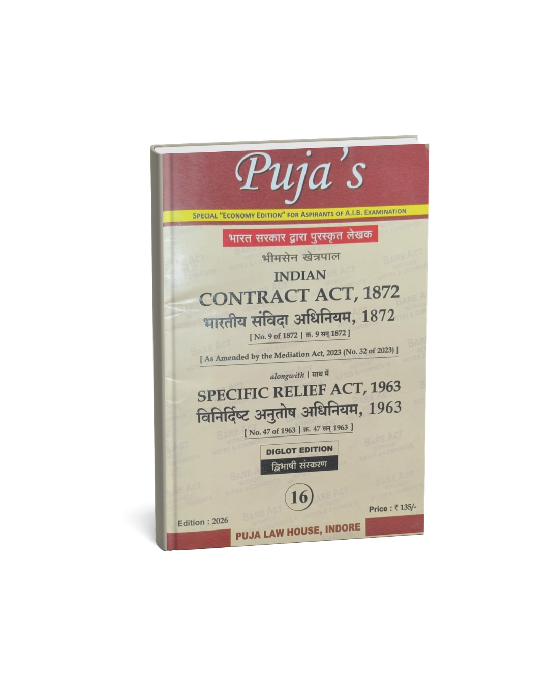 Puja's Indian Contract Act, 1872 along with Specific Relief Act, 1963 (Diglot Edition) 2026