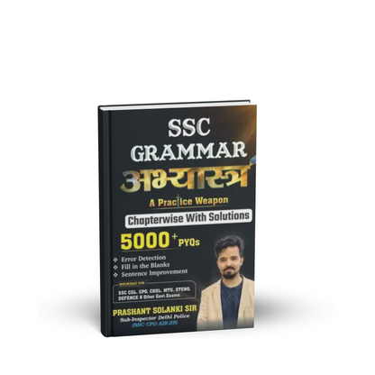 Rankers SSC Grammar (Abhyastra) by Prashant Solanki 5000+ PYQs (Hindi & English Medium)