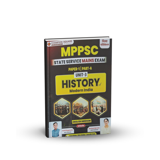 Champion Square MPPSC Mains Paper-1, Part-A, Unit-3 History of Modern India (English Medium)