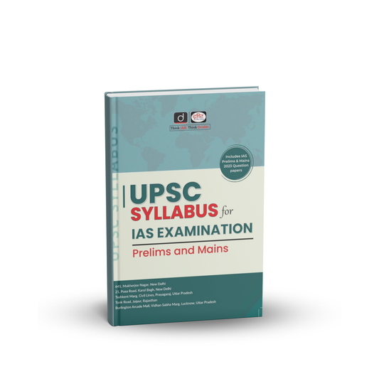 Drishti IAS - UPSC Syllabus For IAS Examination Prelims & Mains Exam Books | English Medium