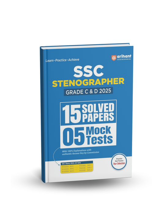Arihant SSC Stenographer -15 Solved Papers & 5 Mock Tests | English Medium