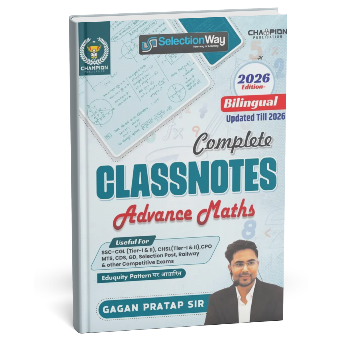 Champion Complete Class Notes Advance Maths 2026 By Gagan Pratap Sir (Bilingual)