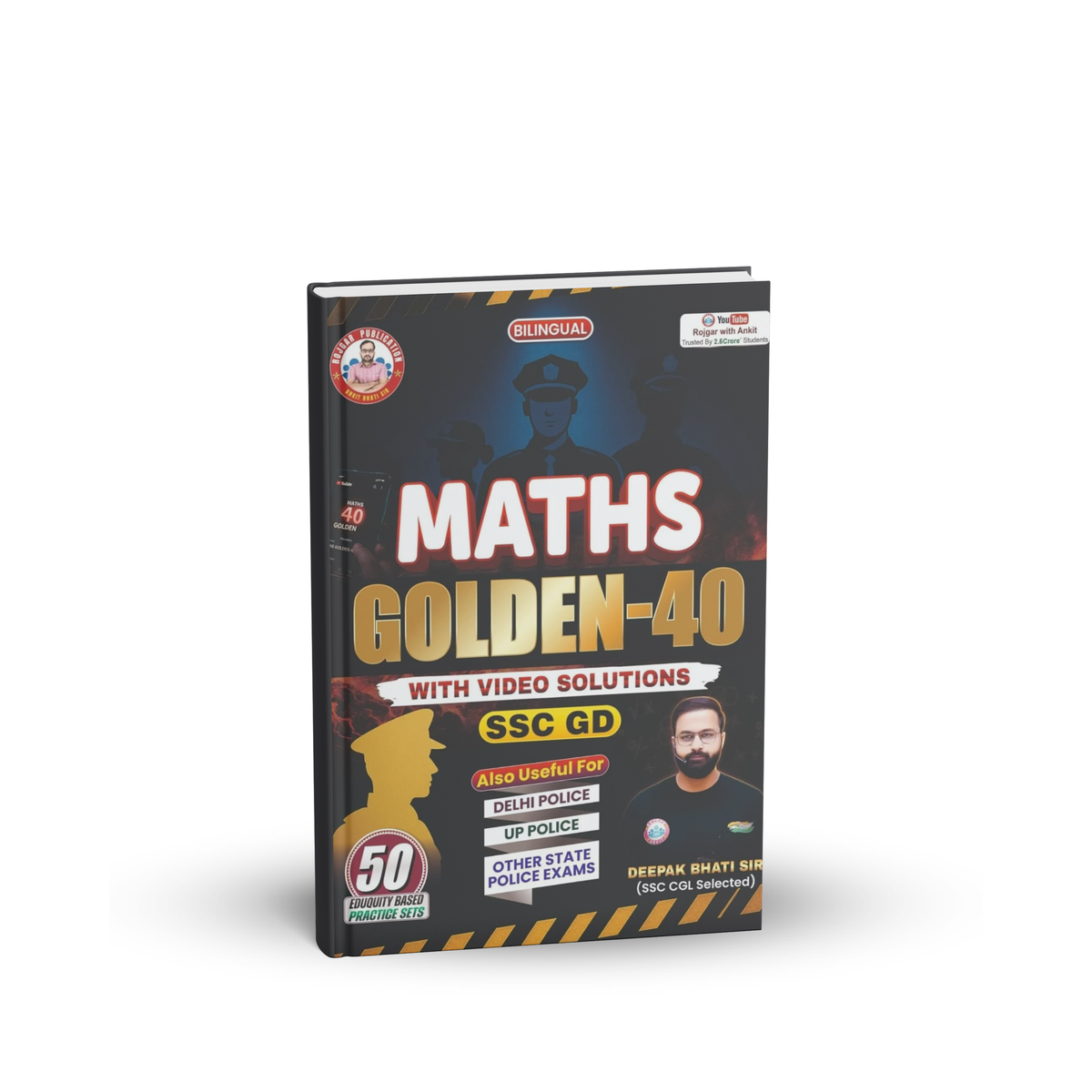 Rojgar - SSC GD 2026 Maths Golden-40 (Practice Sets) By Deepak Bhati Sir (Bilingual)