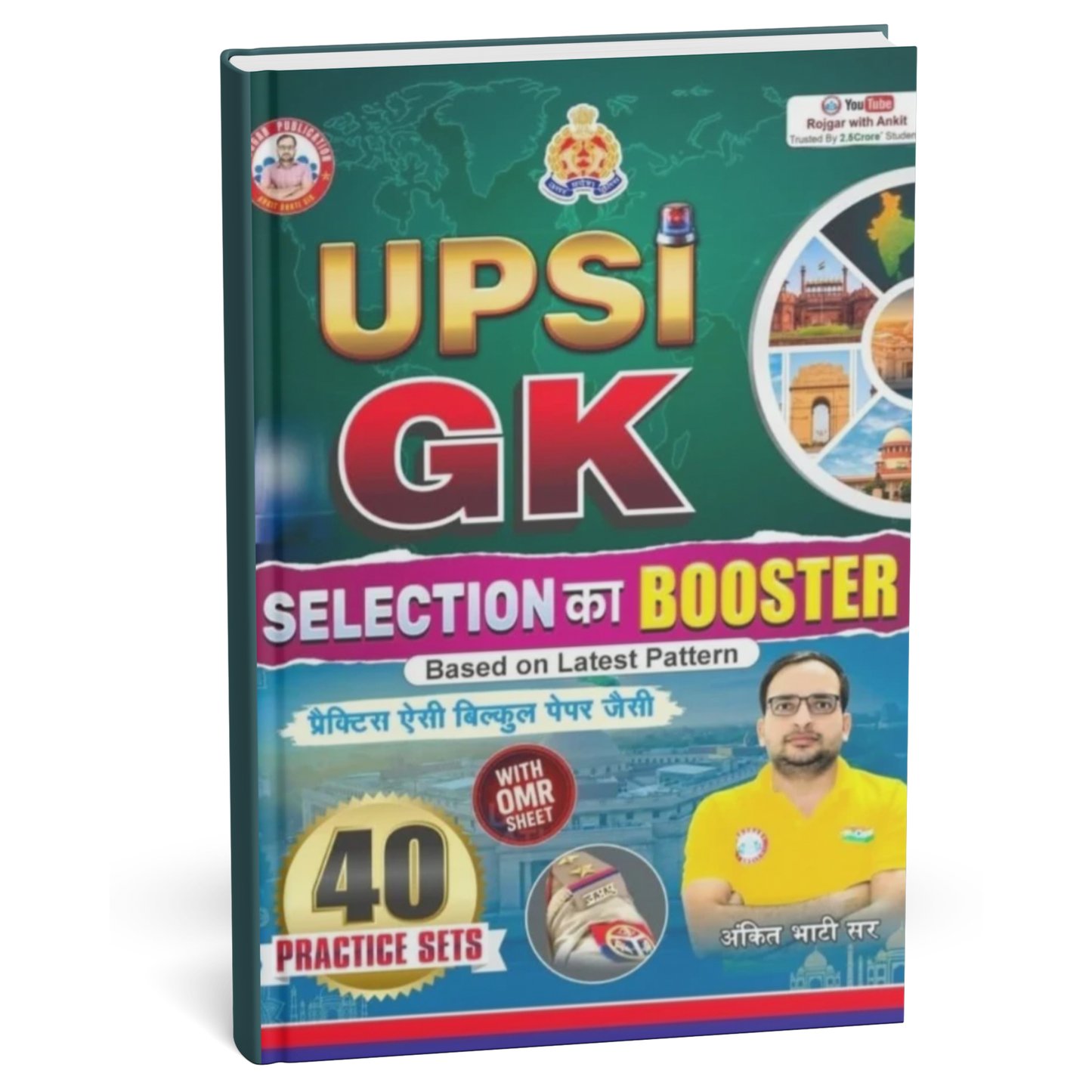 Rojgar - UPSI GK Selection ka Booster by Ankit Bhati Sir (40 Practice Sets) Hindi Medium