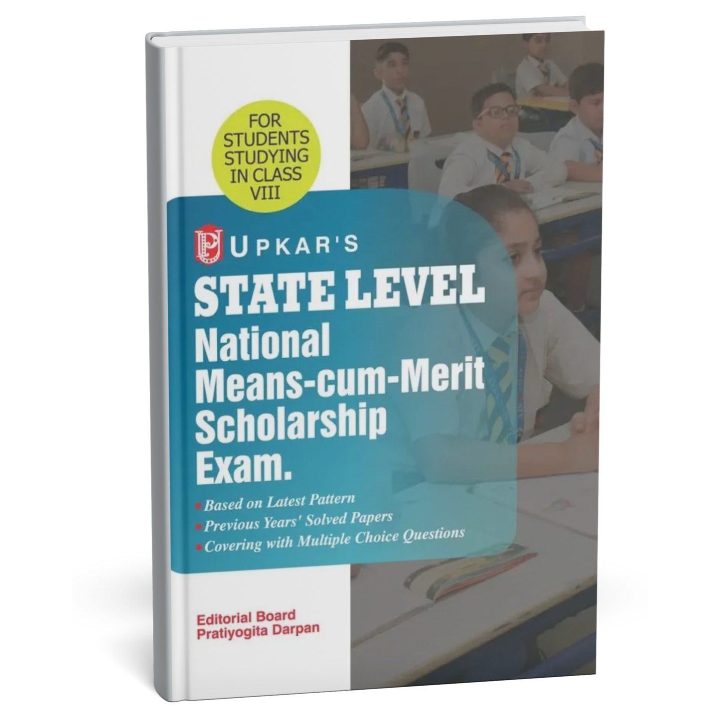 Upkar – State Level National Means-cum-Merit Scholarship Exam for Class 8 | English Medium