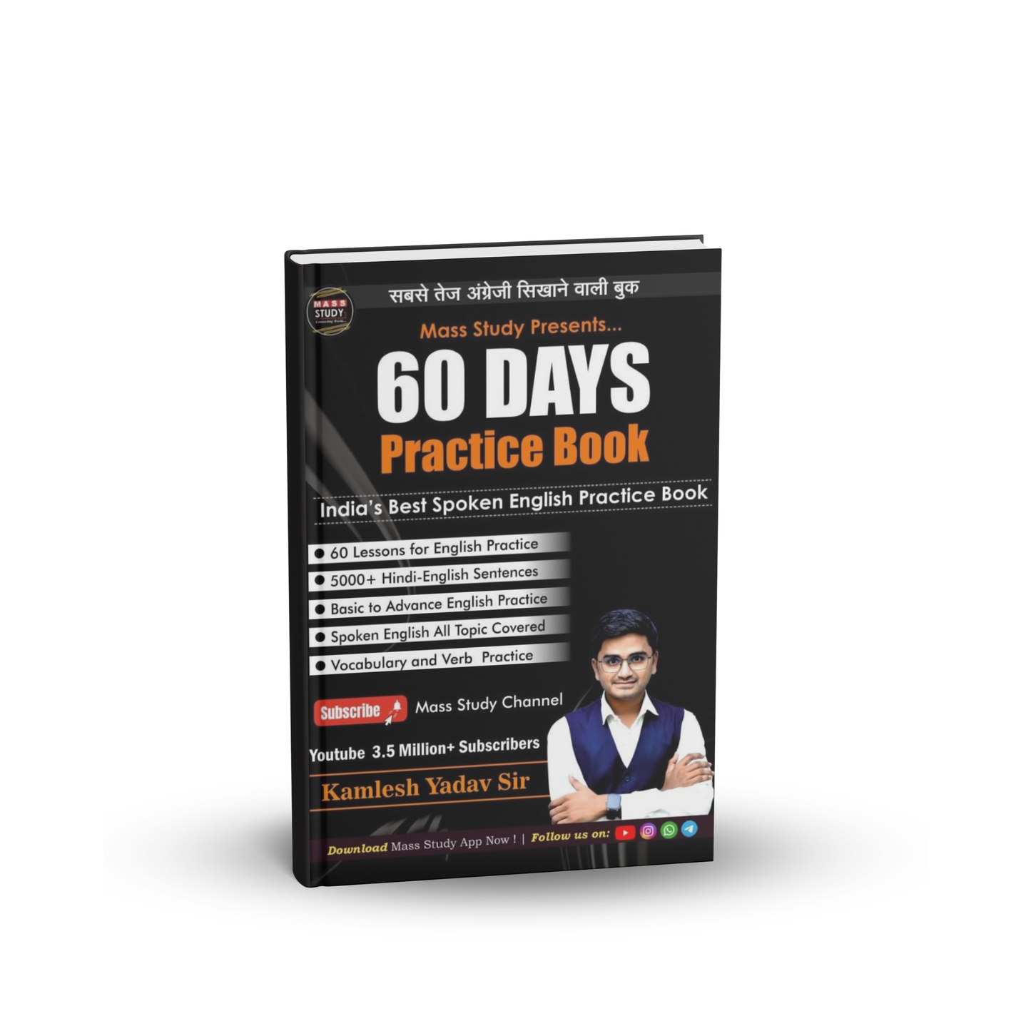 Mass Study - 60 Days Practice Book for Spoken English by Kamlesh Yadav Sir | Hindi–English Medium