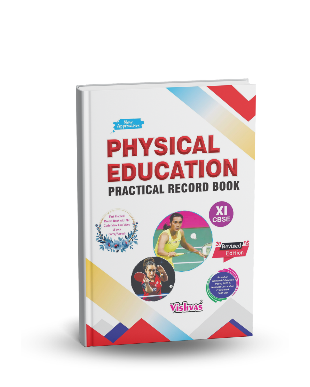 Vishvas Physical Education Practical Record Book – Class 11 (English Medium )