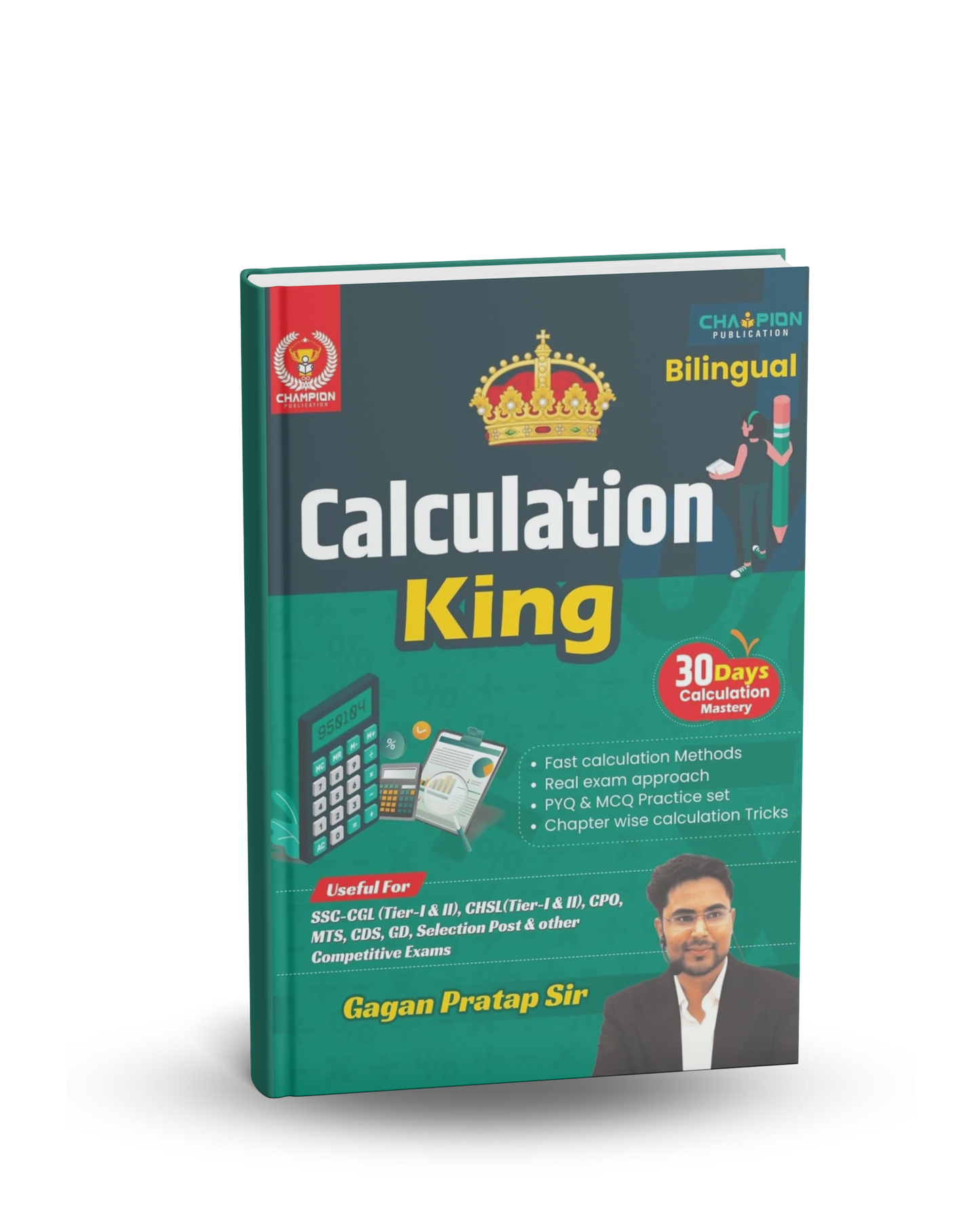 Champion Calculation King By Gagan Pratap Sir (Bilingual)