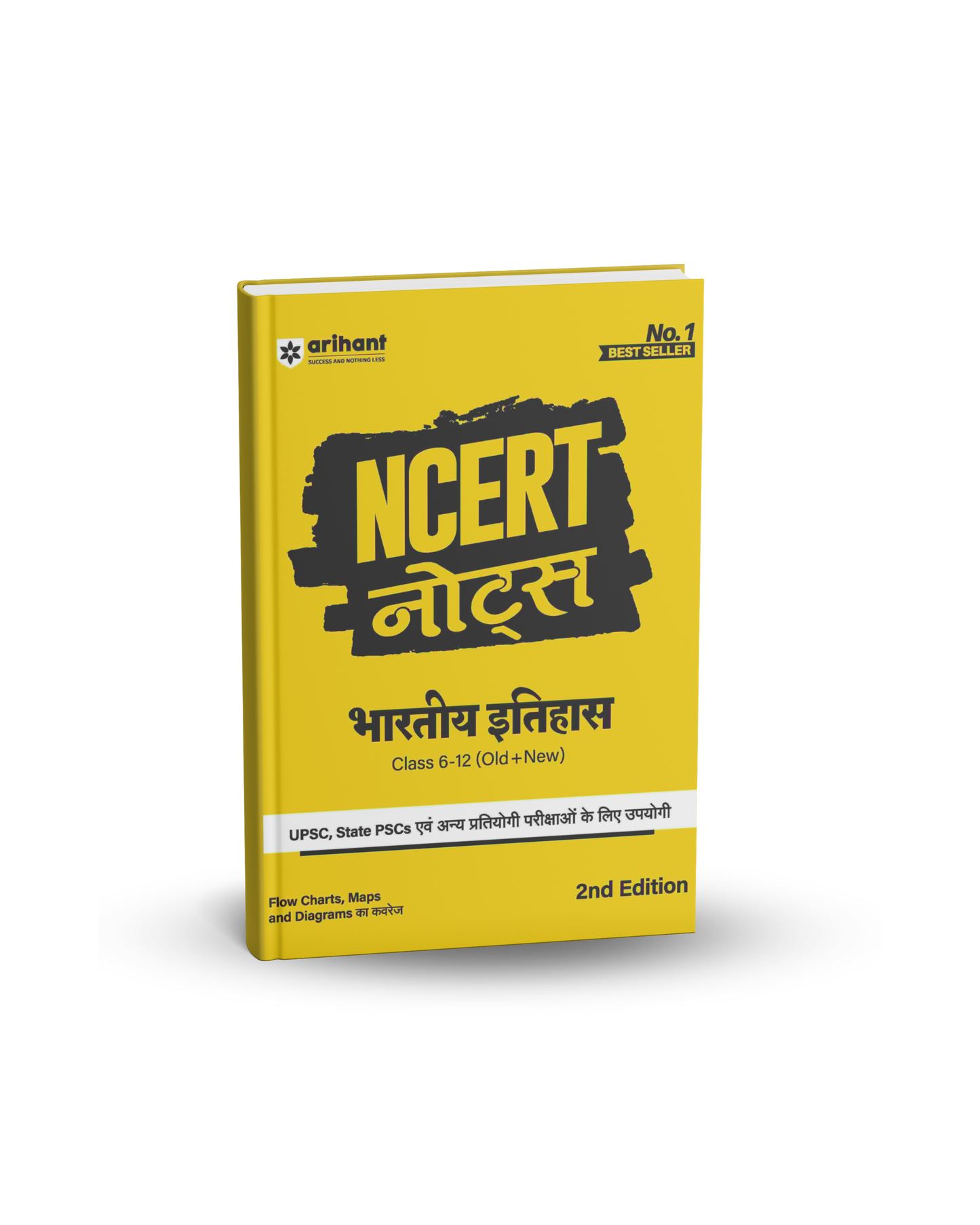 Arihant NCERT Notes Bhartiya Itihas Class 6–12(Old+New) 2nd Edition (Hindi Medium)