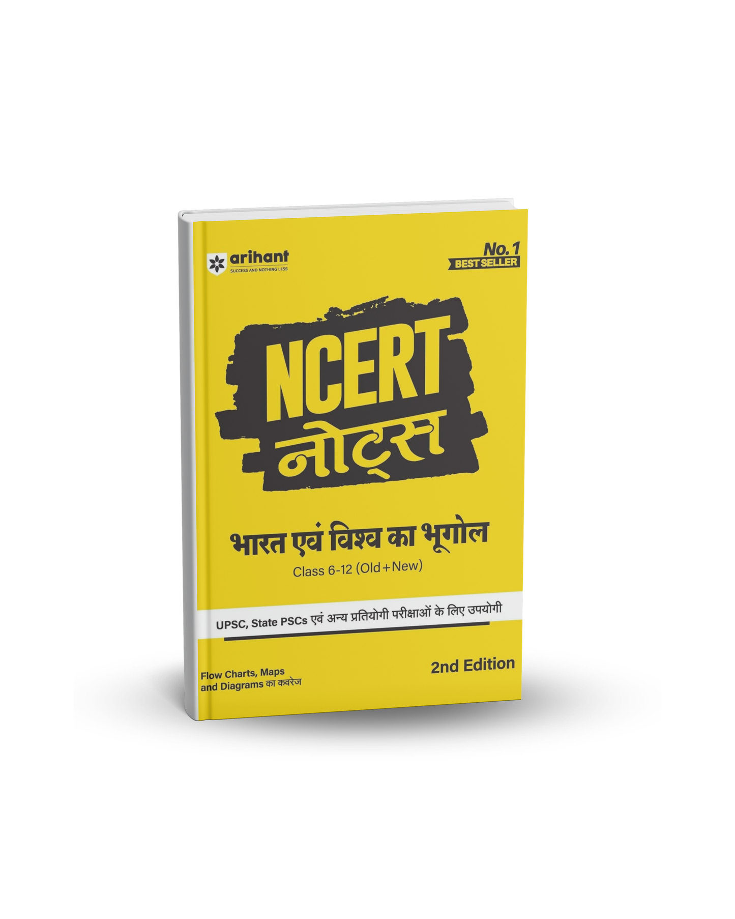 Arihant NCERT Notes Bharat evam Vishwa Ka Bhugol Class 6–12(Old+New) 2nd Edition (Hindi Medium)