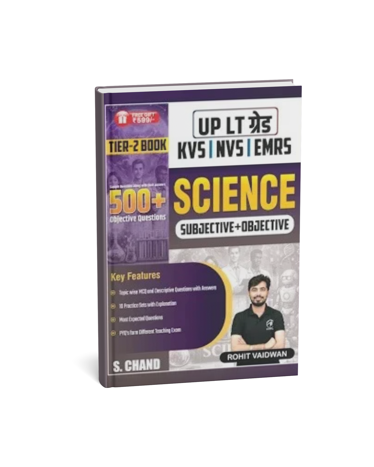 S. Chand Science (Subjective + Objective) Complete Guide for UP LT Grade [Hindi Medium]