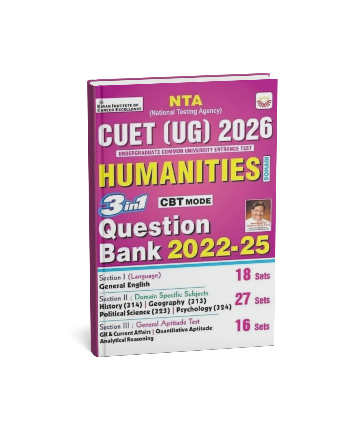 Kiran CUET UG Humanities 3 in 1 Question Bank [English Medium]