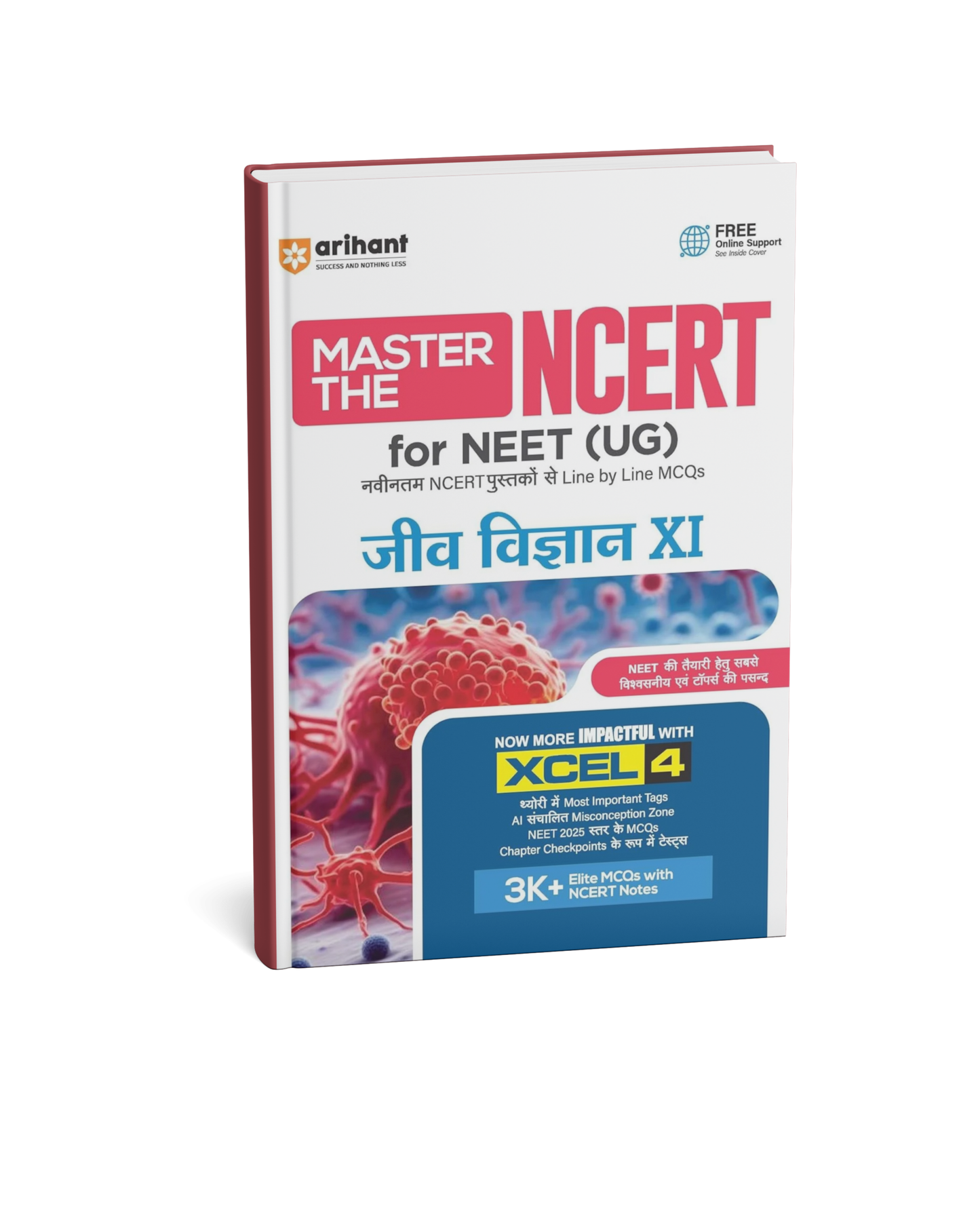 Arihant - Master the NCERT NEET(UG) Jeev Vigyan (Class-11th) Hindi Medium