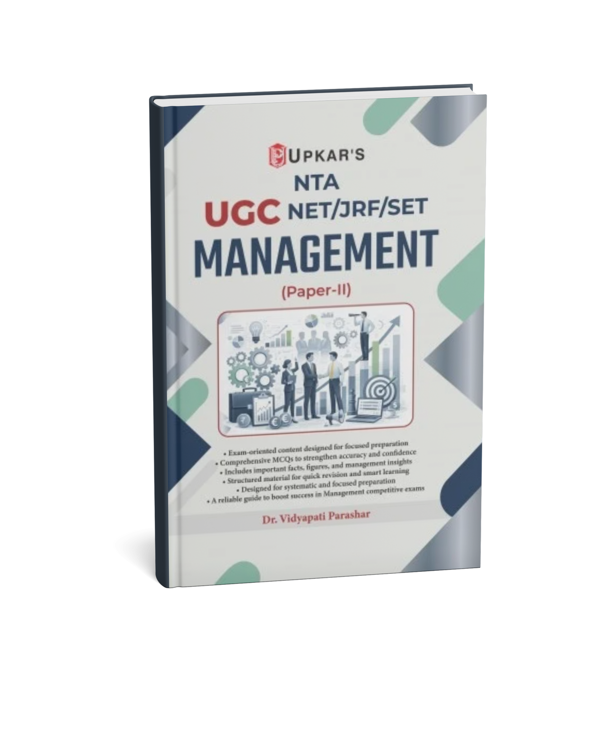 Upkar NTA CSIR-UGC NET/JRF Management Paper 2 Solved Papers (English Mediumm)
