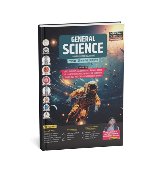 Agrawal Examcart General Science Book 2026 by Kajal Sihag (English Medium)