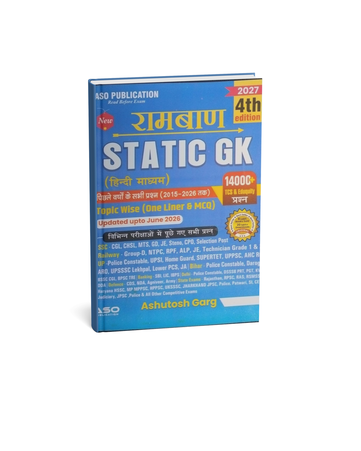 Aso Publication – Ramban Static GK Ashutosh Garg (4rd Edition) 14000+TCS Questions 2027 [Hindi Medium]