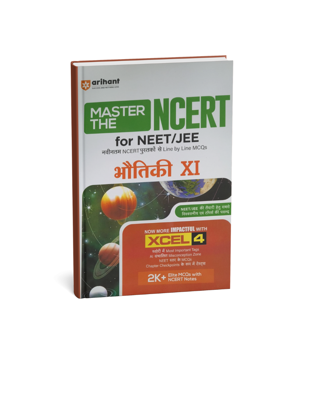 Arihant Master The NCERT NEET/JEE Bhautik Class 11 [Hindi]