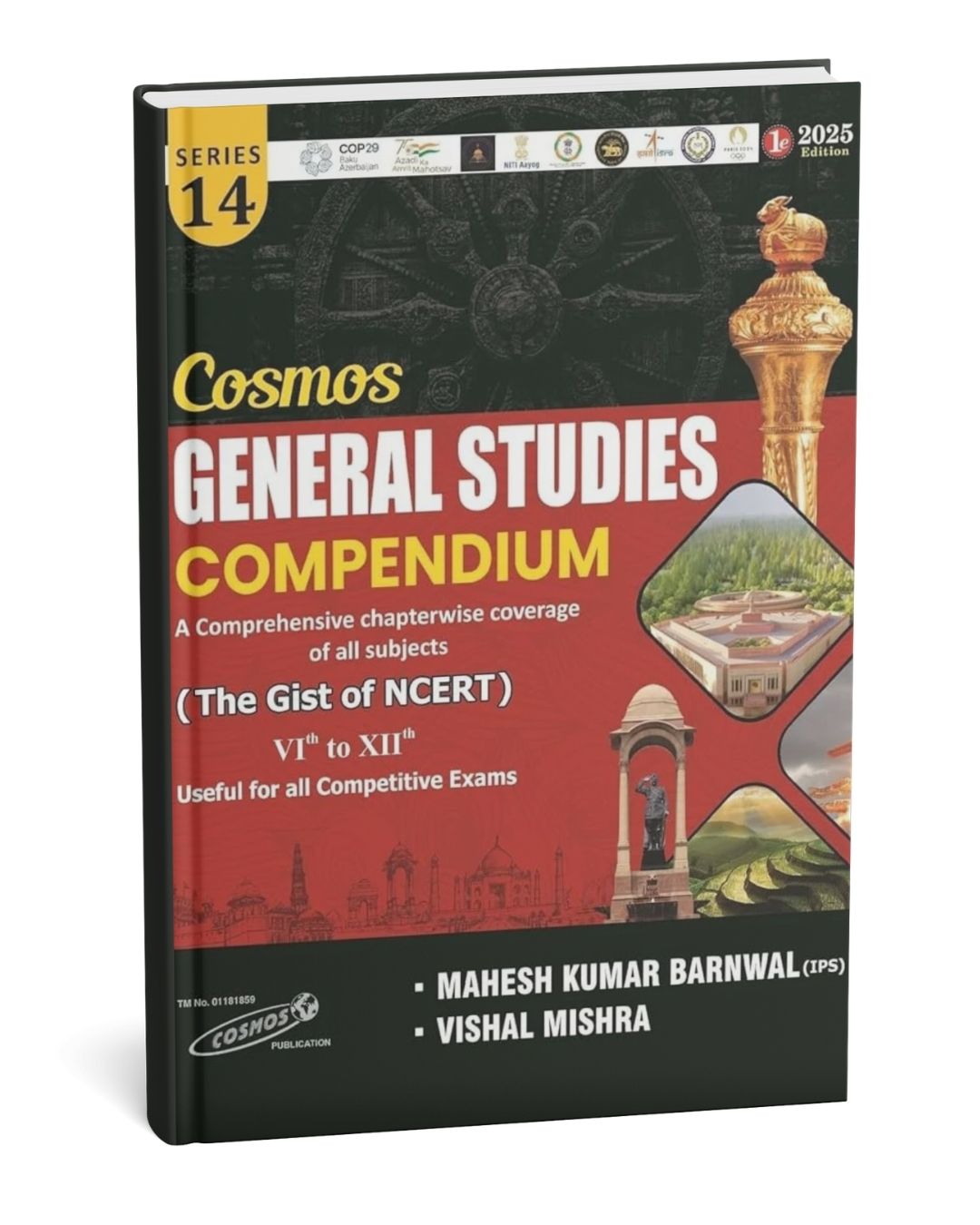 Cosmos NCERT General Studies Compendium [English]