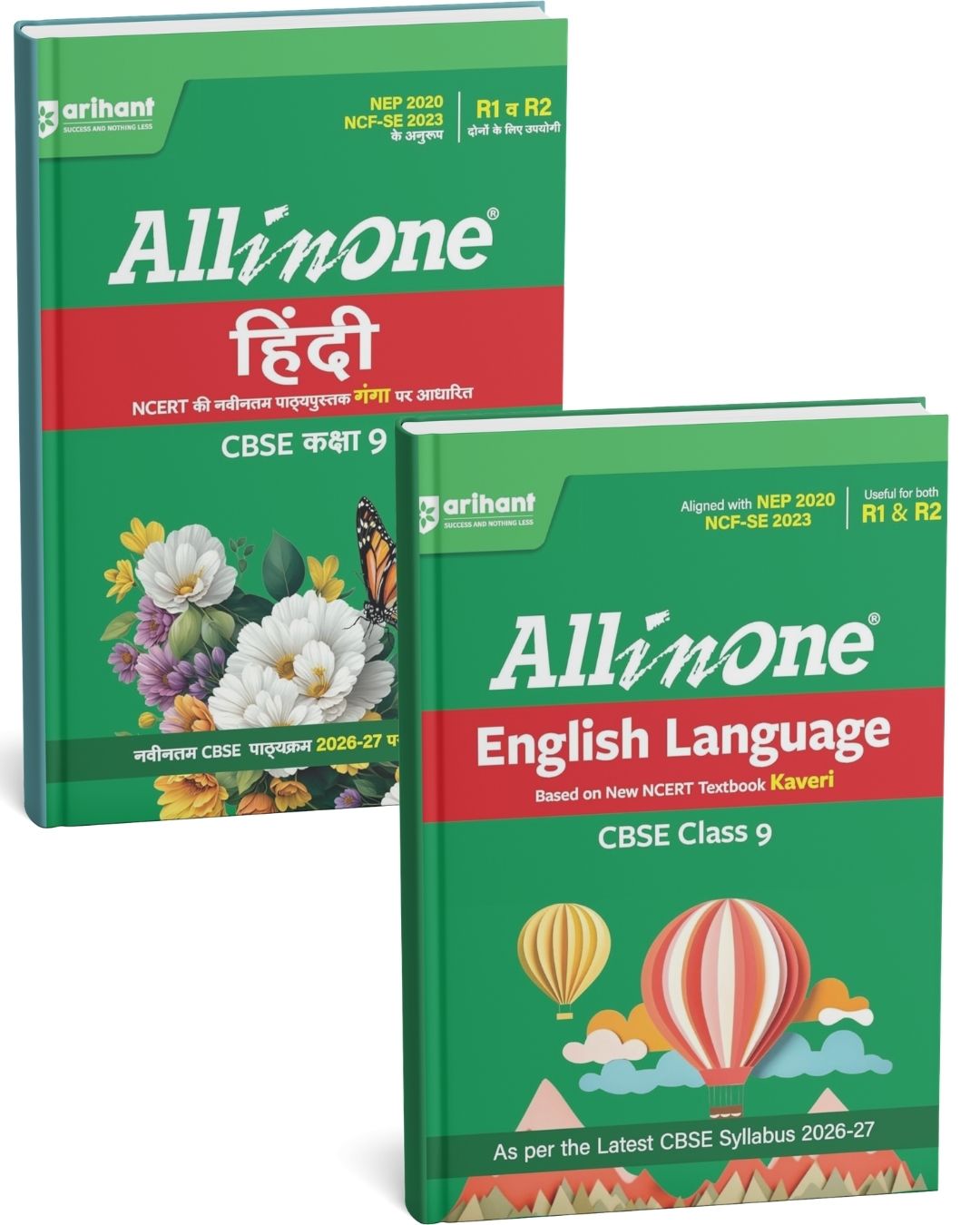 Arihant All in One Hindi (Ganga) + English Language Combo for Class 9 CBSE Exam 2026-27 (BL)