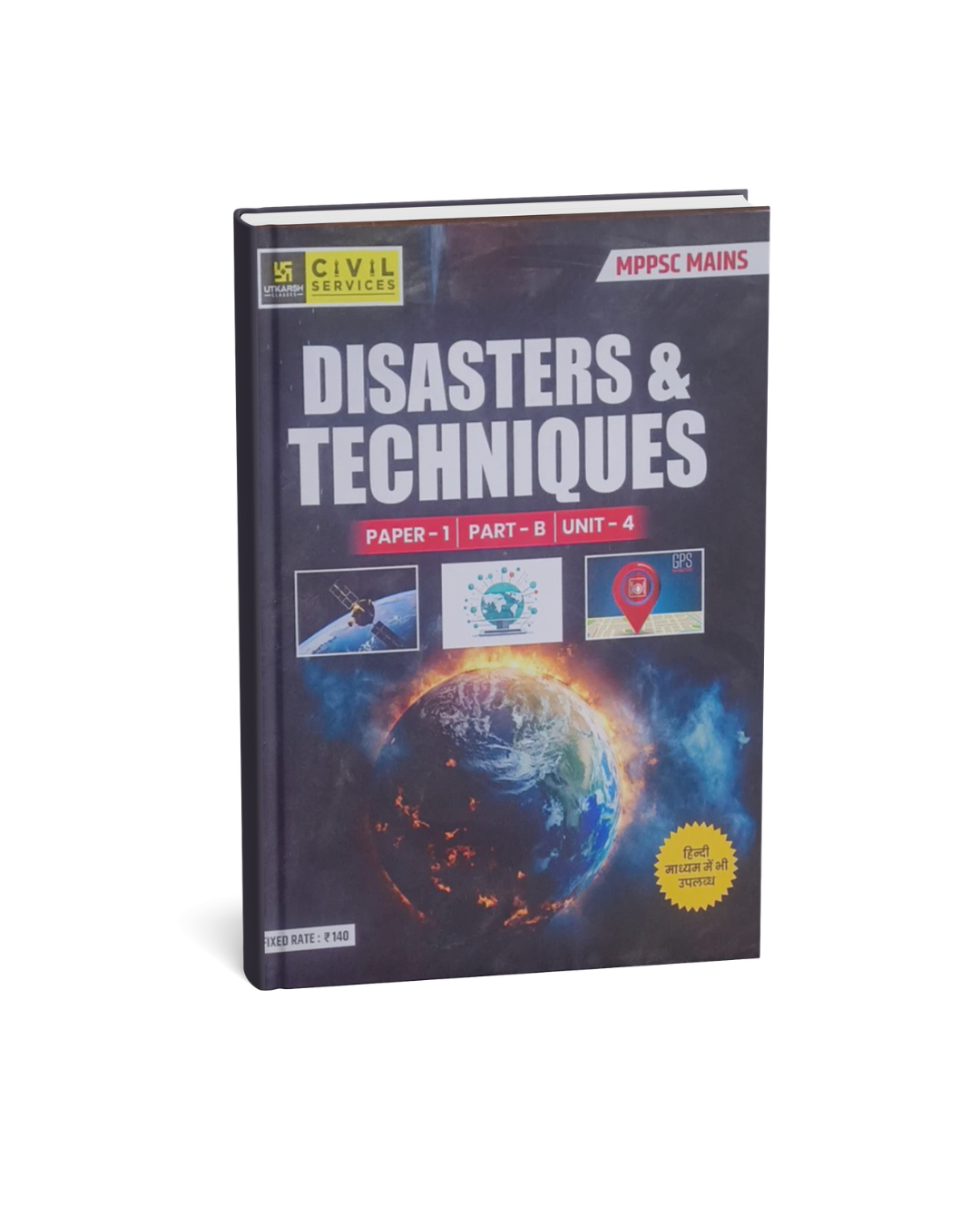 MPPSC Mains Disasters and Techniques Paper 1 Unit 4 By Utkarsh Classes(EM)