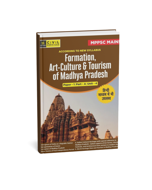 MPPSC Mains Formation, Art, Culture & Tourism of MP (Paper 1 Part A Unit 4) By Utkarsh Classes
