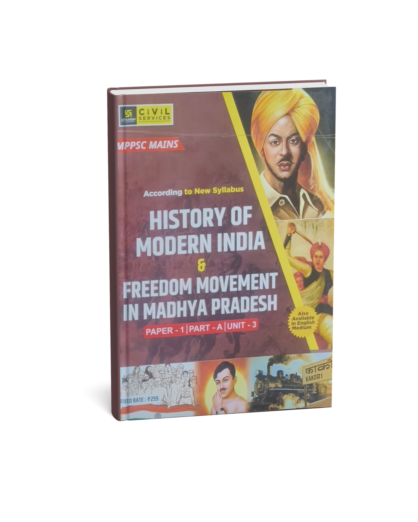 MPPSC Mains Modern History of India & Freedom Movement in MP By Utkarsh Classes(EM)