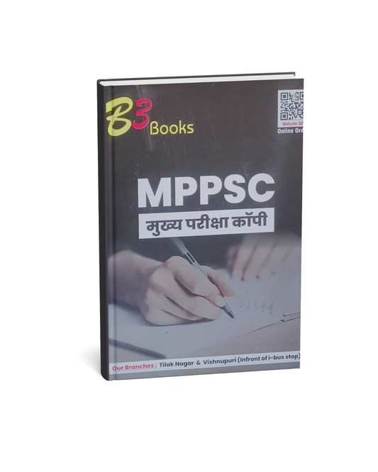 B3 MPPSC Mains Answer Writing Copy(H)