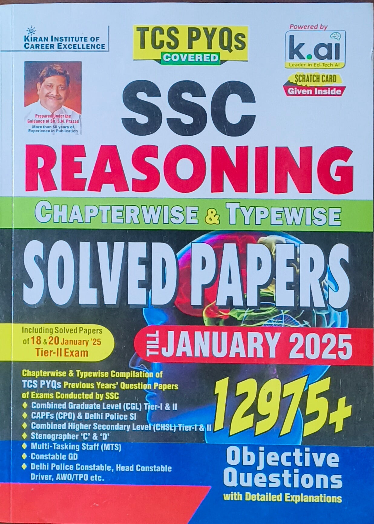SSC Reasoning Chapterwise Solved Papers (1999–Till Date) By Kiran Prakashan(E)
