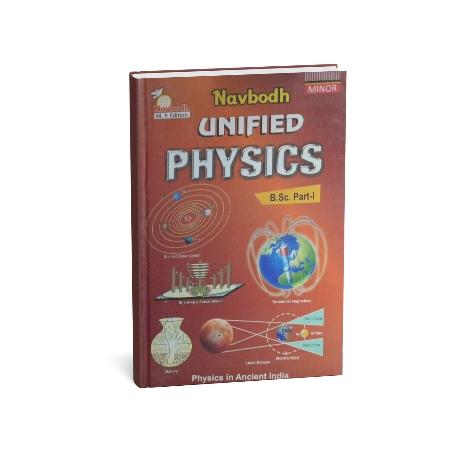 Navbodh BSc Unified Physics (minor) Part 1 [English Medium]