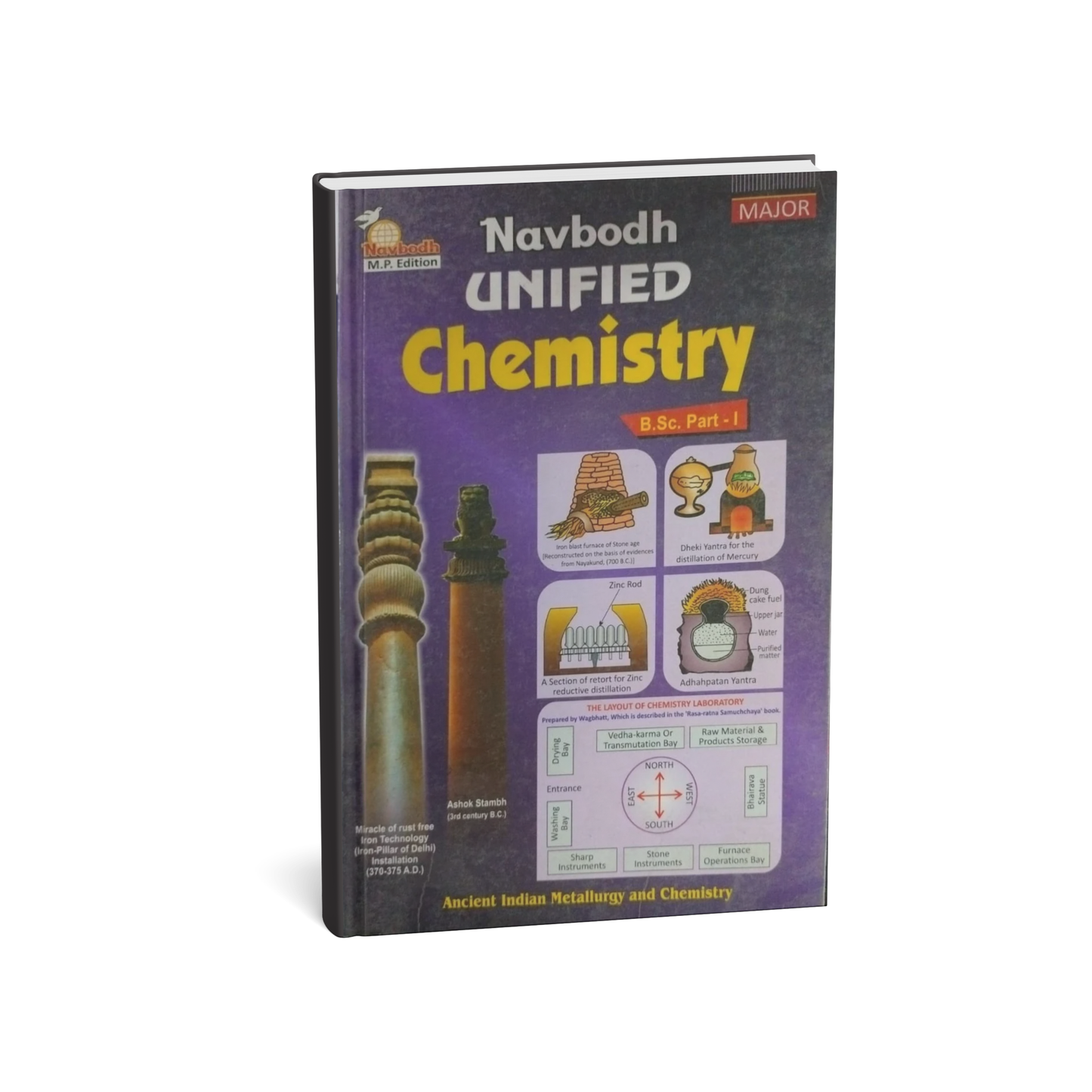 Navbodh Unified Chemistry Major – B.Sc. Part 1 [English]
