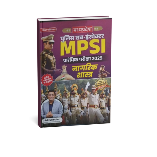 Winners - MPSI Pre Exam 2025 - Nagrikshastra by Aditya Patel | Hindi Medium