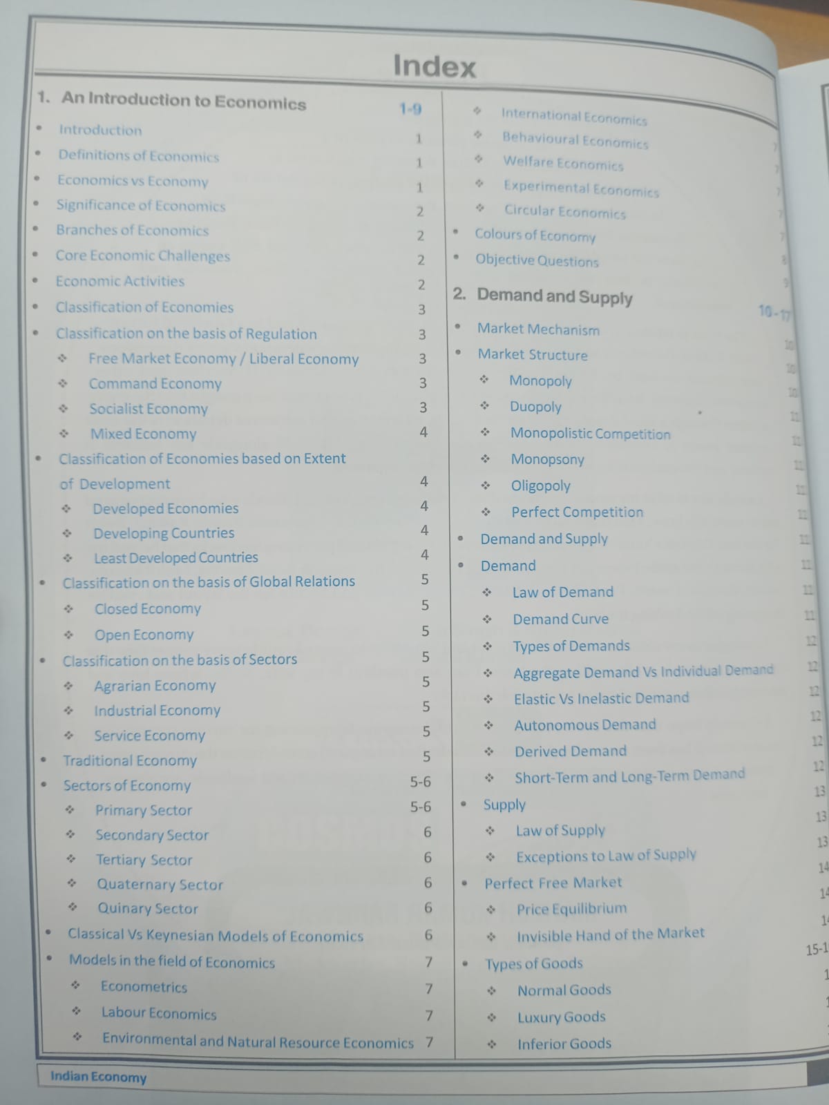 Cosmos Indian Economy NCERT (Class 6–12) By Mahesh Kumar Barnwal(IPS) (Series-5) Edition 2026 (English Medium)