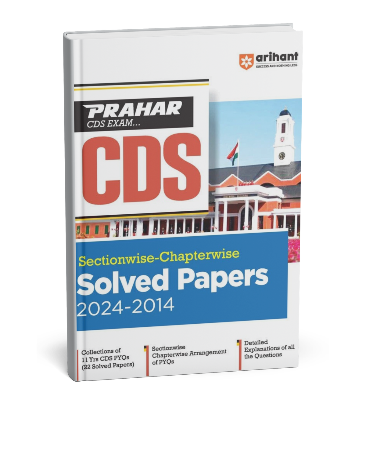 Arihant – Prahar CDS Exam Solved Papers [English Medium]