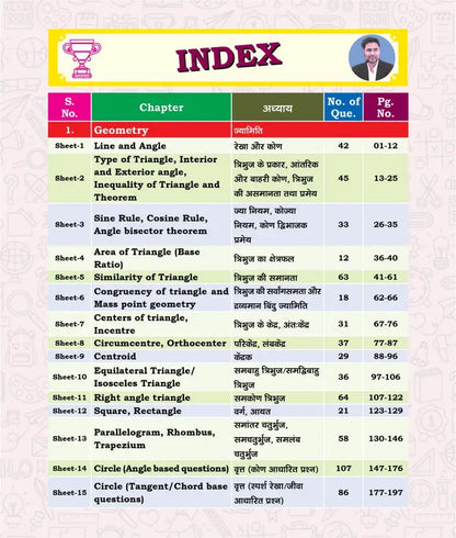 Champion Complete Class Notes Advance Maths 2026 By Gagan Pratap Sir (Bilingual)