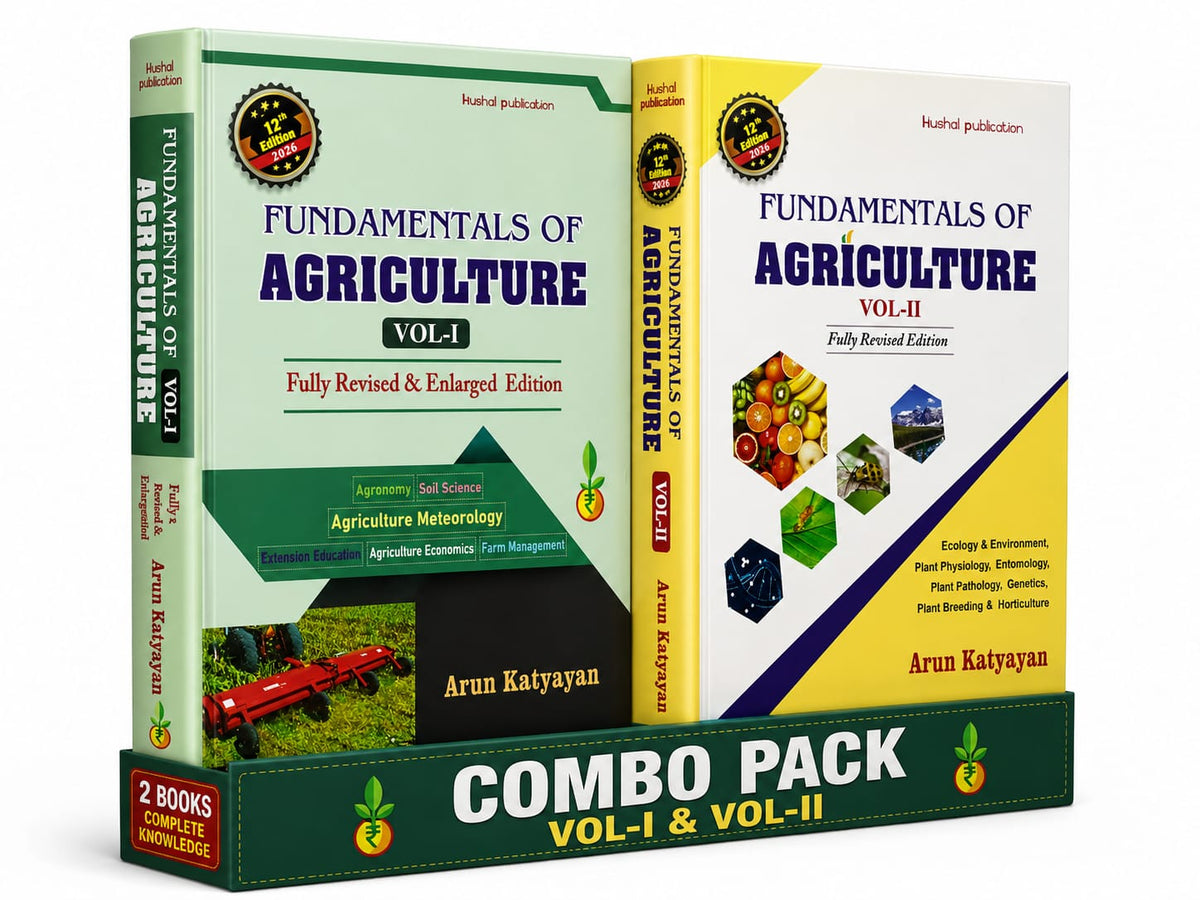 kushal Fundamentals of Agriculture (Combo Vol 1&2 ) By Arun Katyayan 12th Edition (English Medium)