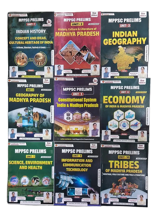Champion Square - MPPSC Prelims Books (9 Books Sets) English Medium