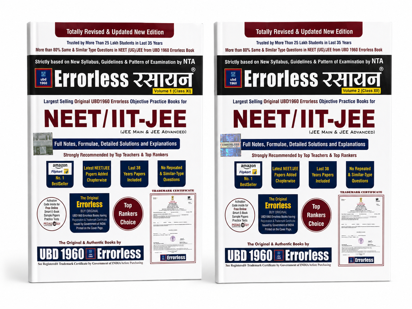 UBD 1960 Errorless Rasayan Vigyan (Chemistry) for NEET/IIT-JEE  (Combo Vol 1 & 2) (Hindi Medium)