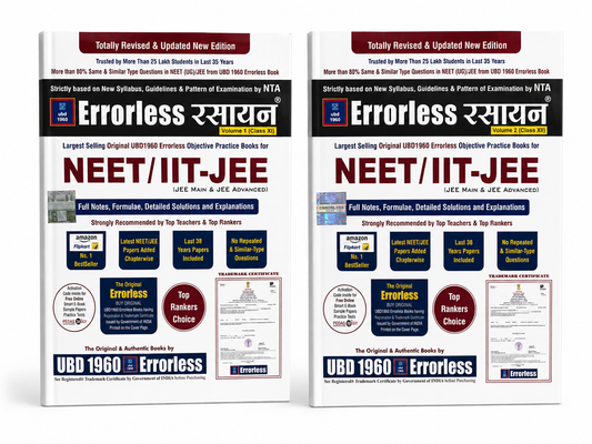 UBD 1960 Errorless Rasayan Vigyan (Chemistry) for NEET/IIT-JEE  (Combo Vol 1 & 2) (Hindi Medium)