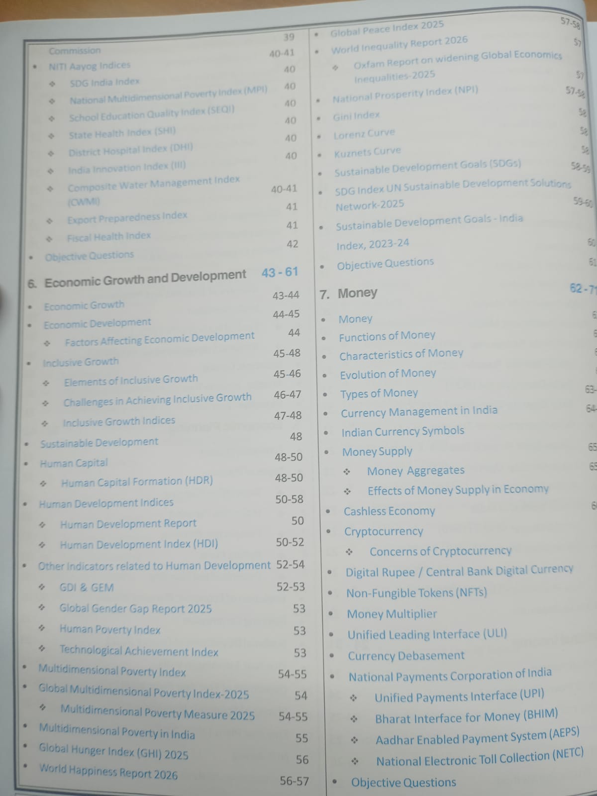 Cosmos Indian Economy NCERT (Class 6–12) By Mahesh Kumar Barnwal(IPS) (Series-5) Edition 2026 (English Medium)
